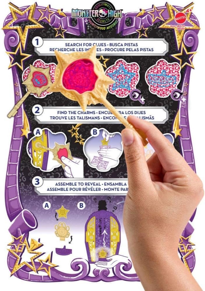 Clawdeen Wolf Hauntlywood Mysteries Closet Set view 4